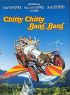 Chitty Chitty Bang Bang  [bluray]