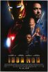 Iron Man 2 2BD [bluray]