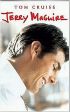Jerry Maguire [bluray]