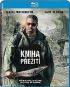 Kniha přežití [bluray]