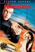 Kolekce Steven Seagal - Cizinec + Na pokraji smrti