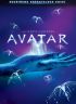 Avatar U.E. 3DVD