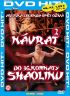 Návrat do 36. komnaty Shaolinu - pošetka