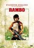 Rambo 1