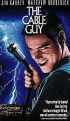 Cable Guy [bluray]